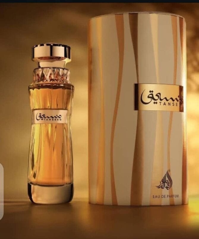Athoor Al Alam Tanseeq