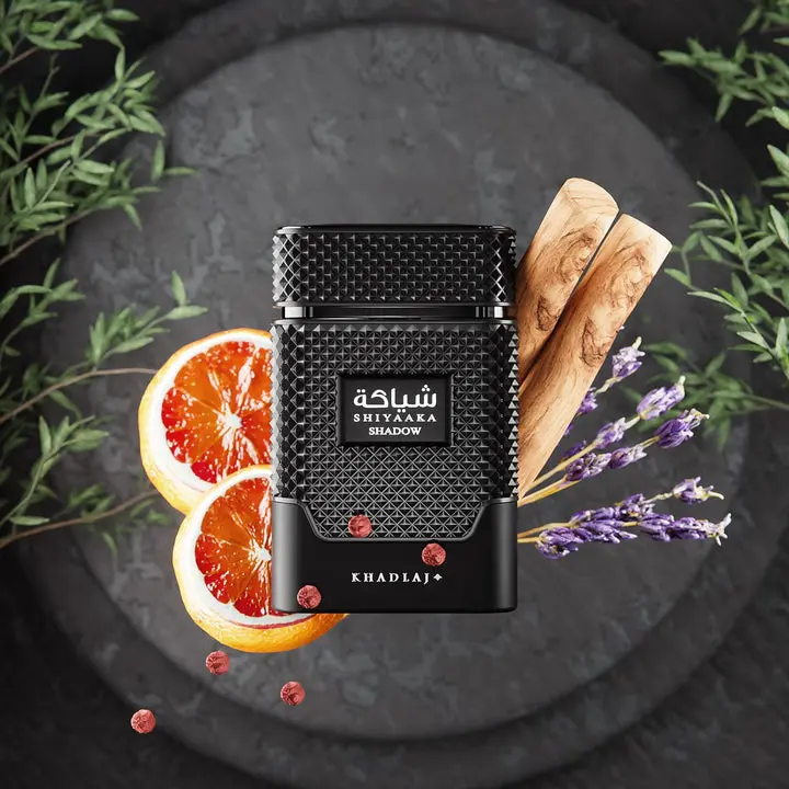 Khadlaj Shiyaaka Shadow (2025)